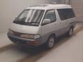 1996 Toyota Liteace Wagon