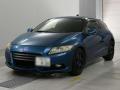2012 Honda CR-Z