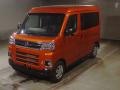 2025 Daihatsu Atrai
