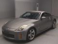 2006 Nissan Fairlady Z