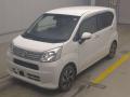 2023 Daihatsu Move