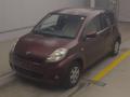 2009 Daihatsu Boon