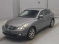 2011 Nissan Skyline Crossover