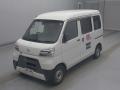 2020 Daihatsu Hijet Cargo
