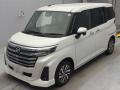 2025 Daihatsu Thor