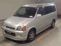 2000 Honda Step WGN
