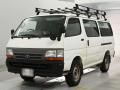 2002 Toyota Regiusace Van