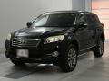 2012 Toyota Vanguard