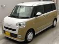 2026 Daihatsu Move Canbus