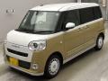 2026 Daihatsu Move Canbus