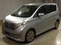 2014 Nissan DAYZ