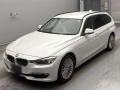 2015 BMW 3 Series