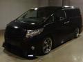 2016 Toyota Alphard