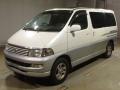 1999 Toyota Hiace Regius