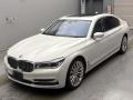 2018 BMW 7 Series