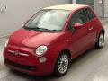 2014 Fiat 500C