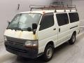 2001 Toyota Hiace Van