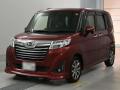 2018 Daihatsu Thor