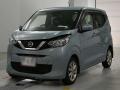 2020 Nissan DAYZ