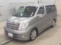 2005 Nissan Elgrand