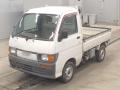 1998 Daihatsu Hijet Truck