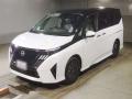 2026 Nissan Serena