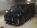 2025 Toyota Vellfire Hybrid