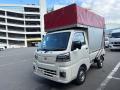 2023 Daihatsu Hijet Truck