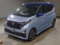 2025 Nissan DAYZ