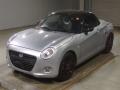 2021 Daihatsu Copen