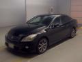 2008 Toyota Crown