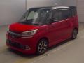 2016 Mitsubishi Delica D2