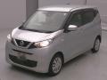 2021 Nissan DAYZ