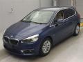 2017 BMW 2 Series