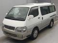 1997 Toyota Hiace Wagon
