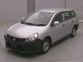2020 Nissan NV150 AD