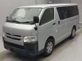 2019 Toyota Hiace Van