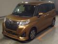 2018 Daihatsu Thor