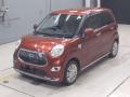2016 Daihatsu Cast