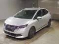 2024 Nissan Note