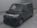 2018 Daihatsu Thor