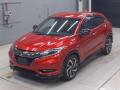 2017 Honda VEZEL