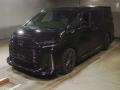 2025 Toyota Vellfire Hybrid