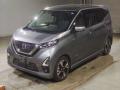2022 Nissan DAYZ