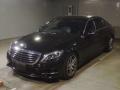 2014 Mercedes Benz S-Class