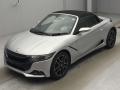 2021 Honda S660