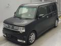2013 Toyota Pixis Space
