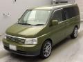 2001 Honda Step WGN