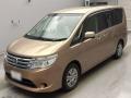 2015 Nissan Serena