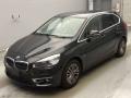 2017 BMW 2 Series